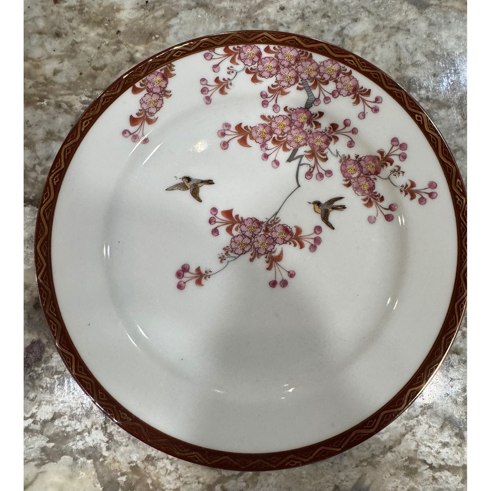 Vintage Kutani Japanese Porcelain Plate Cherry Blossom Bird Hand Painted 7.25in